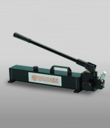 拉伸器專用單作用手泵