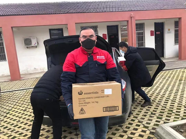 沃頓志愿者參與市科創中心赴基層慰問一線防控人員活動 沃頓志愿者參與市科創中心赴基層慰問一線防控人員活動