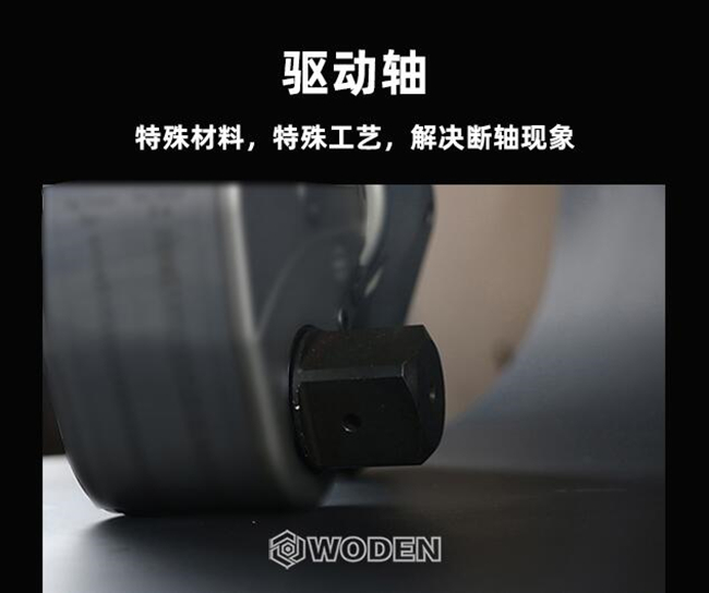 沃頓液壓扳手驅(qū)動(dòng)軸 沃頓液壓扳手驅(qū)動(dòng)軸