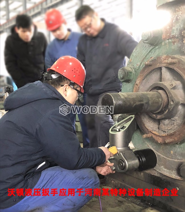 沃頓液壓扳手應用現場 沃頓液壓扳手應用現場