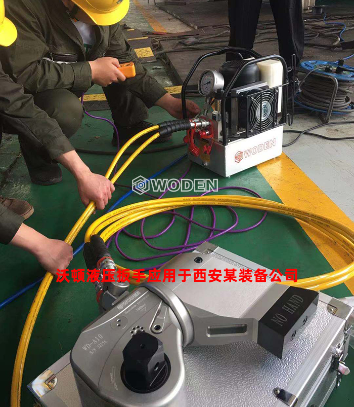 沃頓液壓扳手應用于某裝備公司 沃頓液壓扳手應用于某裝備公司