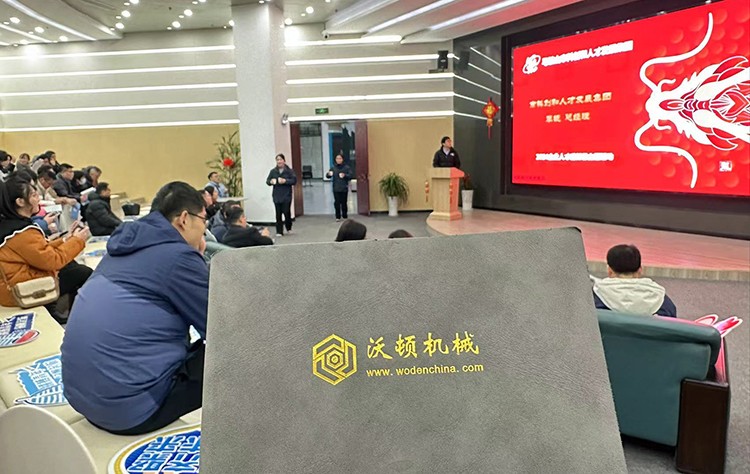 沃頓液壓扳手應邀參加園區(qū)2024迎春活動 沃頓液壓扳手應邀參加園區(qū)2024迎春活動